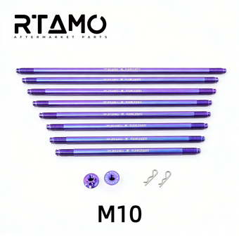 compare product Titanium Flat Shaft Set M10X225-300