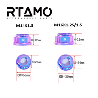 Titanium Lock Fancy Nut M10-M16