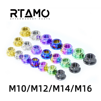 compare product Titanium Lock Fancy Nut M10-M16