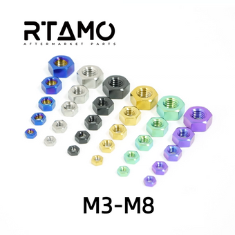 compare product Titanium Hexagon Nut M3-M8