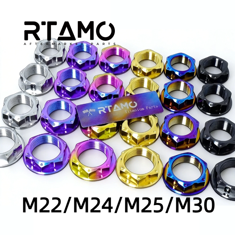 Titanium CNC Nuts M22-M30