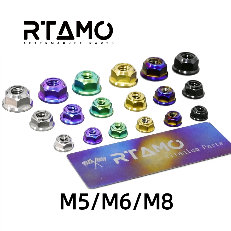 Titanium Lock Flange Nut M5/M6/M8