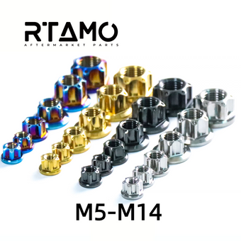 compare product Titanium CNC Nuts M5-M14