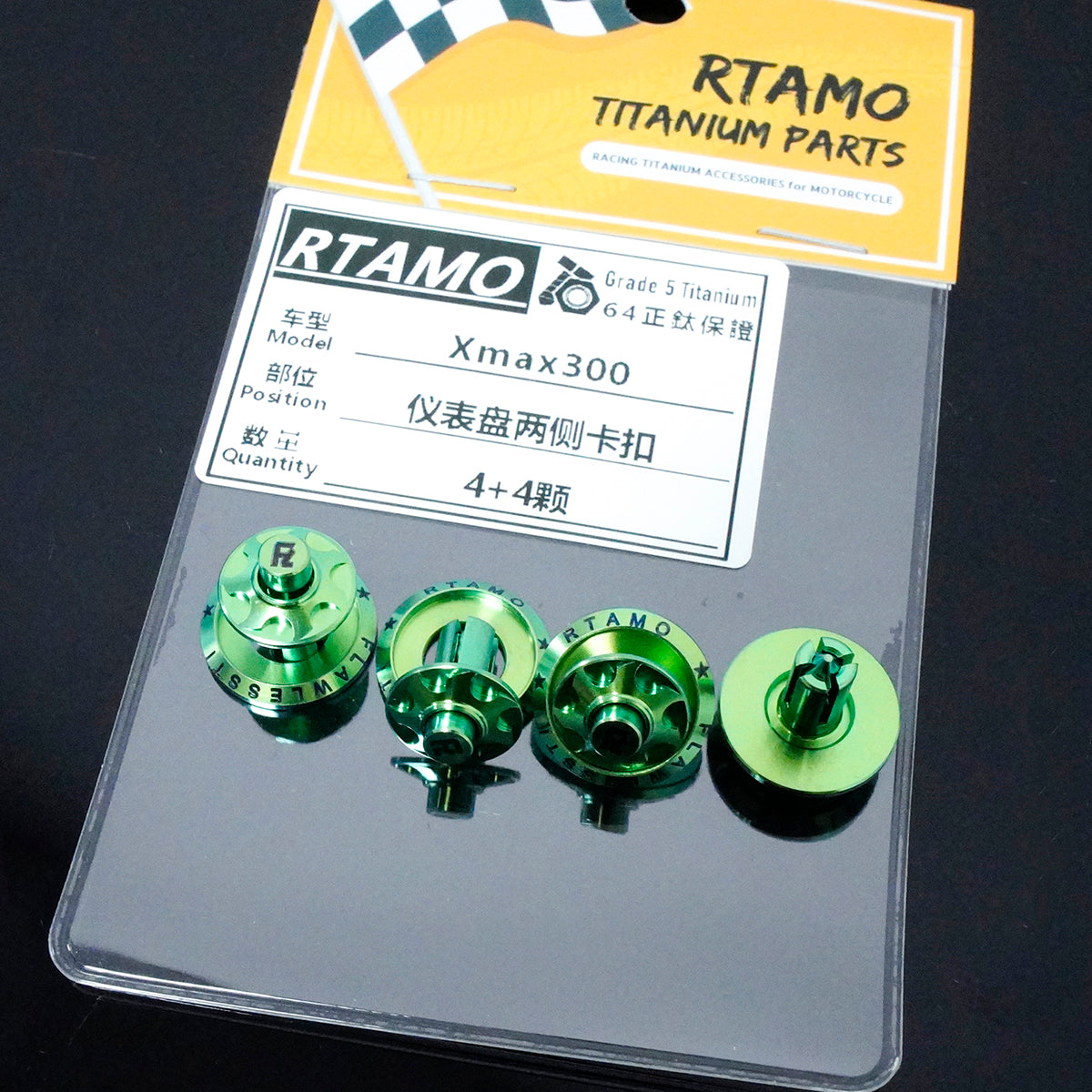 Titanium Dashboard Side Retainer Clips For Yamaha XMAX