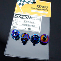 Titanium Dashboard Side Retainer Clips For Yamaha XMAX