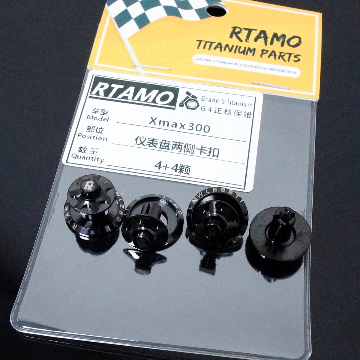 Titanium Dashboard Side Retainer Clips For Yamaha XMAX