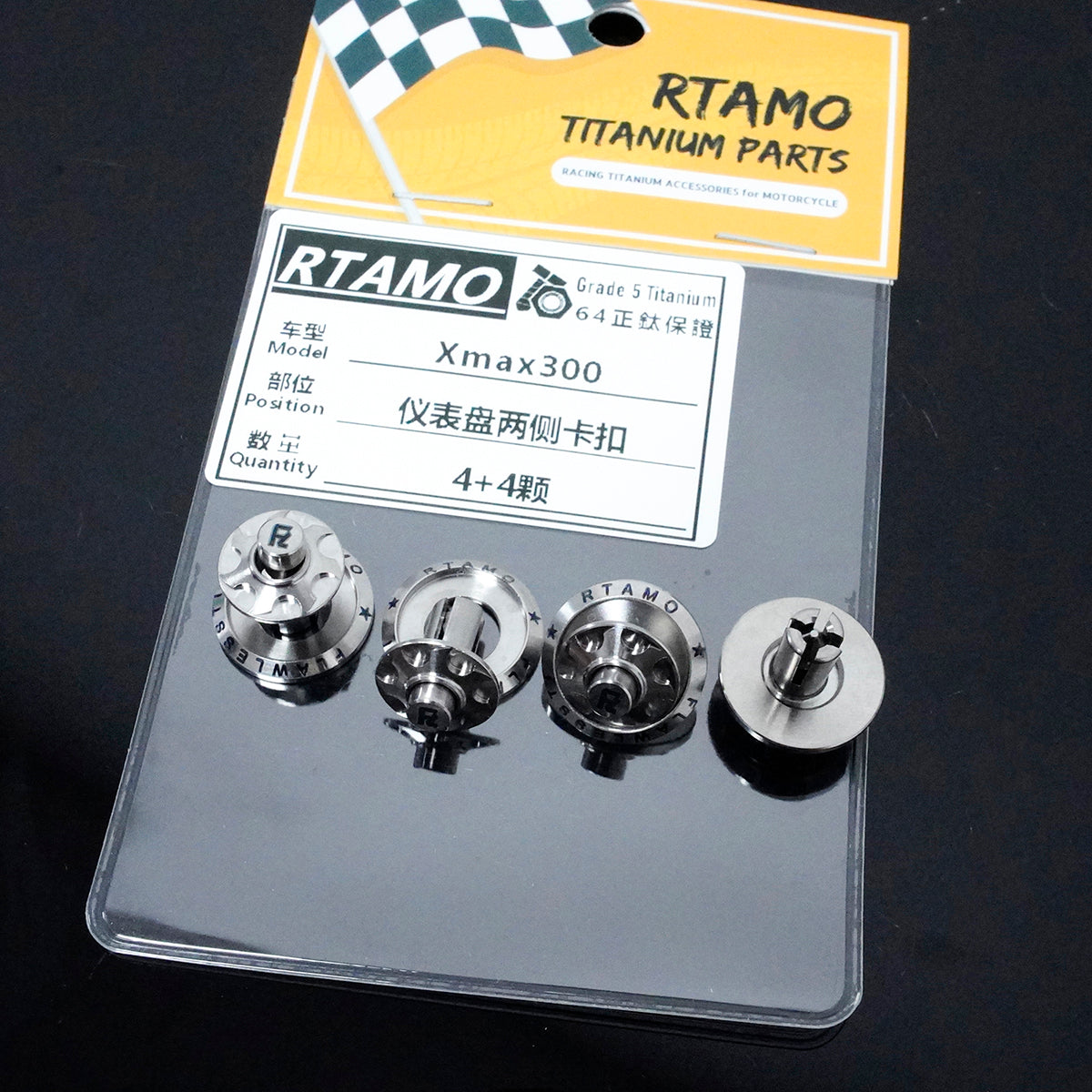 Titanium Dashboard Side Retainer Clips For Yamaha XMAX
