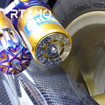compare product Titanium Shock Gas Reservoir Decor Gasket Set for Ohlins