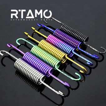 compare product Titanium Side Springs for Cygnus BWS FORCE2.0