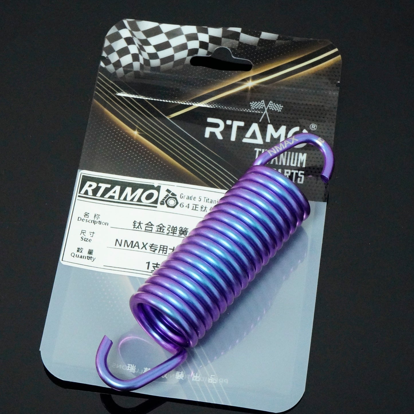 Titanium Center & Side Springs for Yamaha Nmax 155