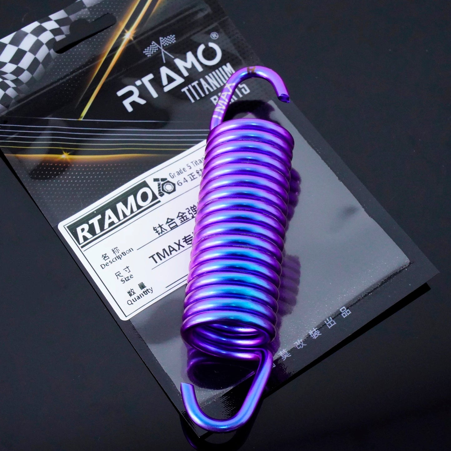 Titanium Center & Side Springs for Yamaha Tmax 560