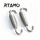 Titanium Pipe Springs for Motorcycle(2 pcs)