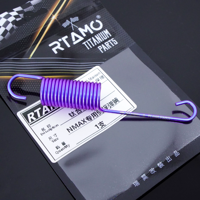 Titanium Center & Side Springs for Yamaha Nmax 155