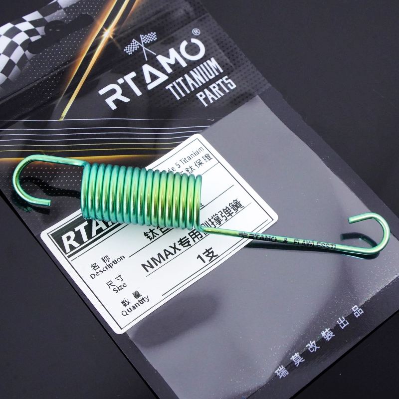 Titanium Center & Side Springs for Yamaha Nmax 155