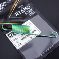 Titanium Center & Side Springs for Yamaha Nmax 155