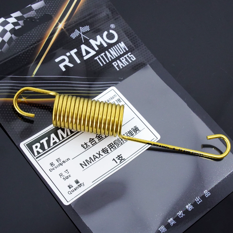 Titanium Center & Side Springs for Yamaha Nmax 155
