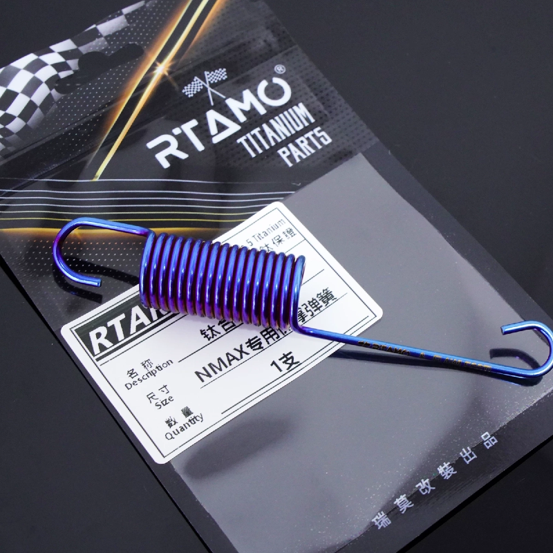 Titanium Center & Side Springs for Yamaha Nmax 155