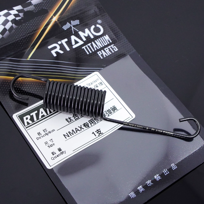 Titanium Center & Side Springs for Yamaha Nmax 155
