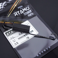 Titanium Center & Side Springs for Yamaha Nmax 155