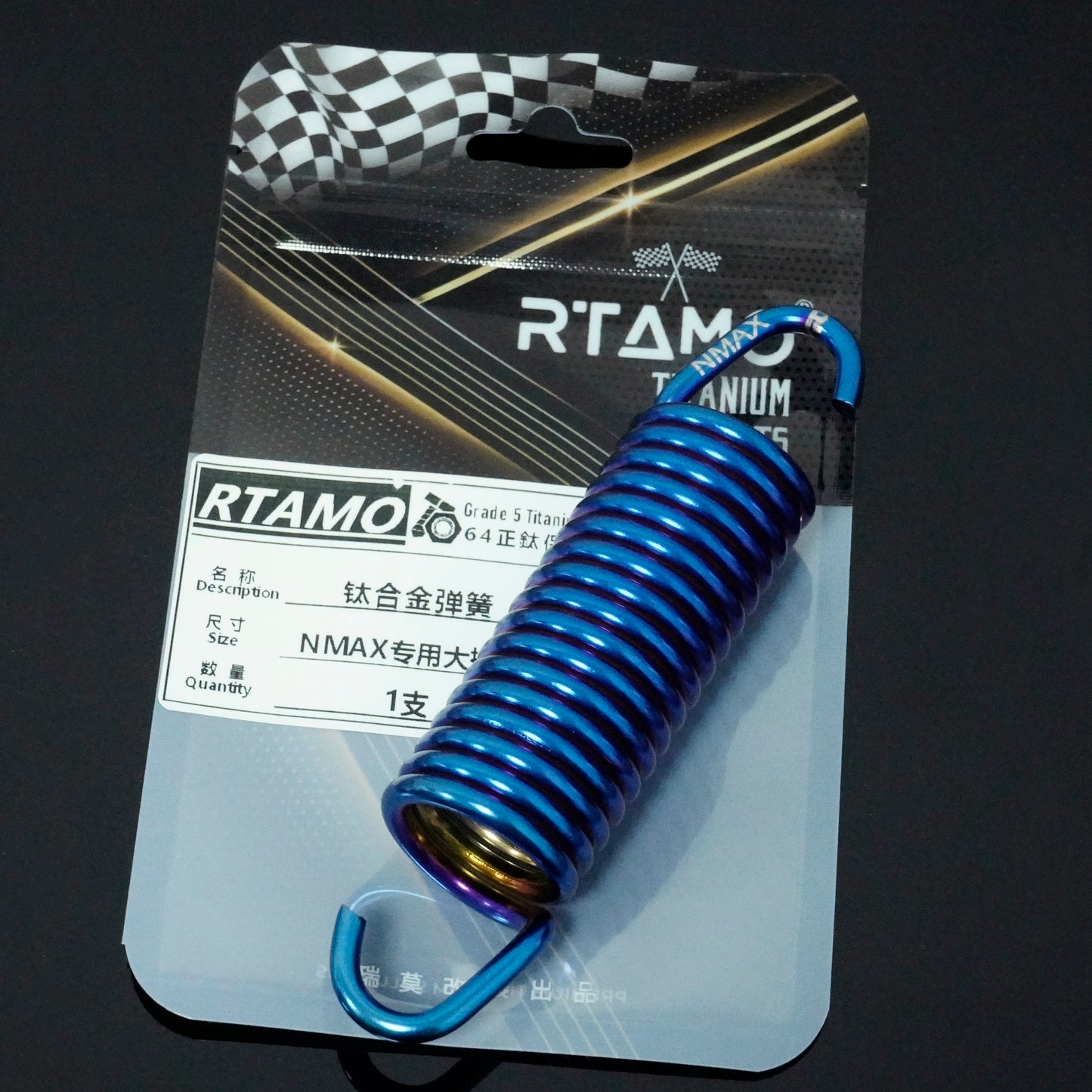 Titanium Center & Side Springs for Yamaha Nmax 155