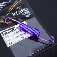 Titanium Center & Side Springs for Yamaha Nvx 155