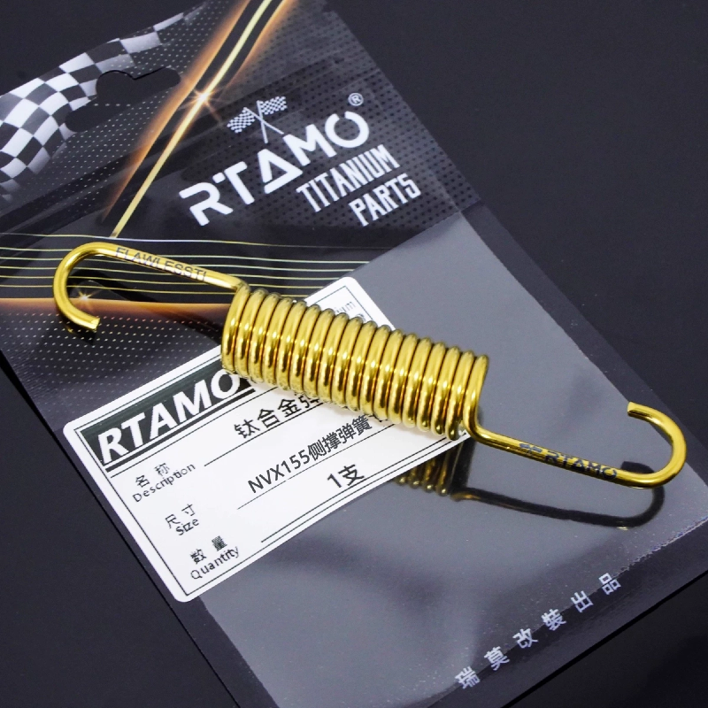 Titanium Center & Side Springs for Yamaha Nvx 155