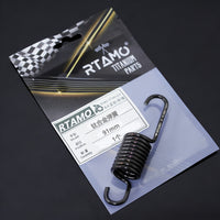 Titanium Side & Center Springs for 80/91/105/108/113/150/152mm