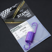 Titanium Side & Center Springs for 80/91/105/108/113/150/152mm