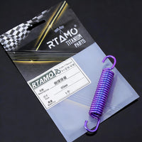 Titanium Side & Center Springs for 80/91/105/108/113/150/152mm