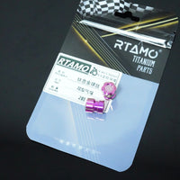 Titanium Valve Stem Cap--Gear Head