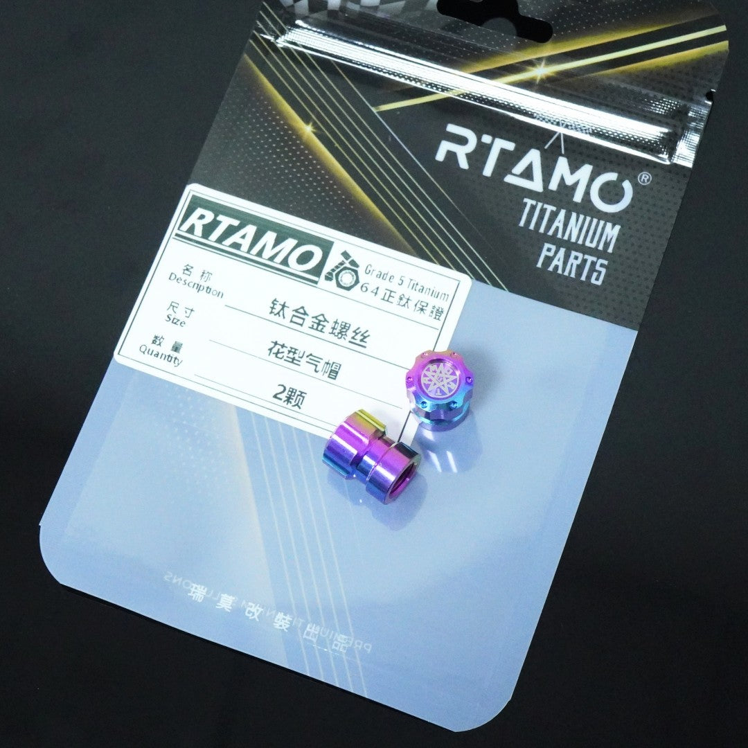Titanium Valve Stem Cap--Gear Head