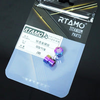 Titanium Valve Stem Cap--Gear Head