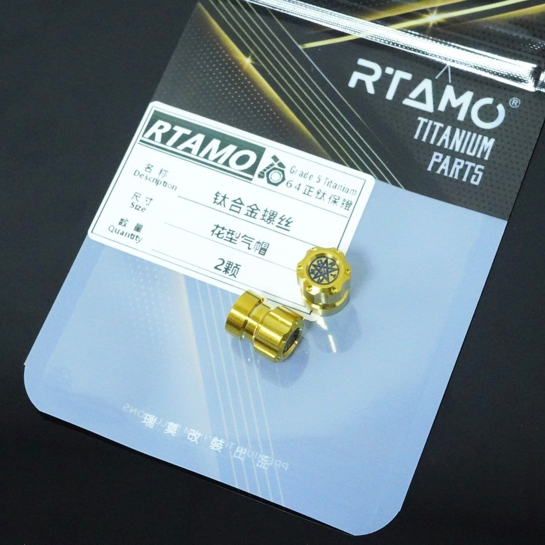 Titanium Valve Stem Cap--Gear Head