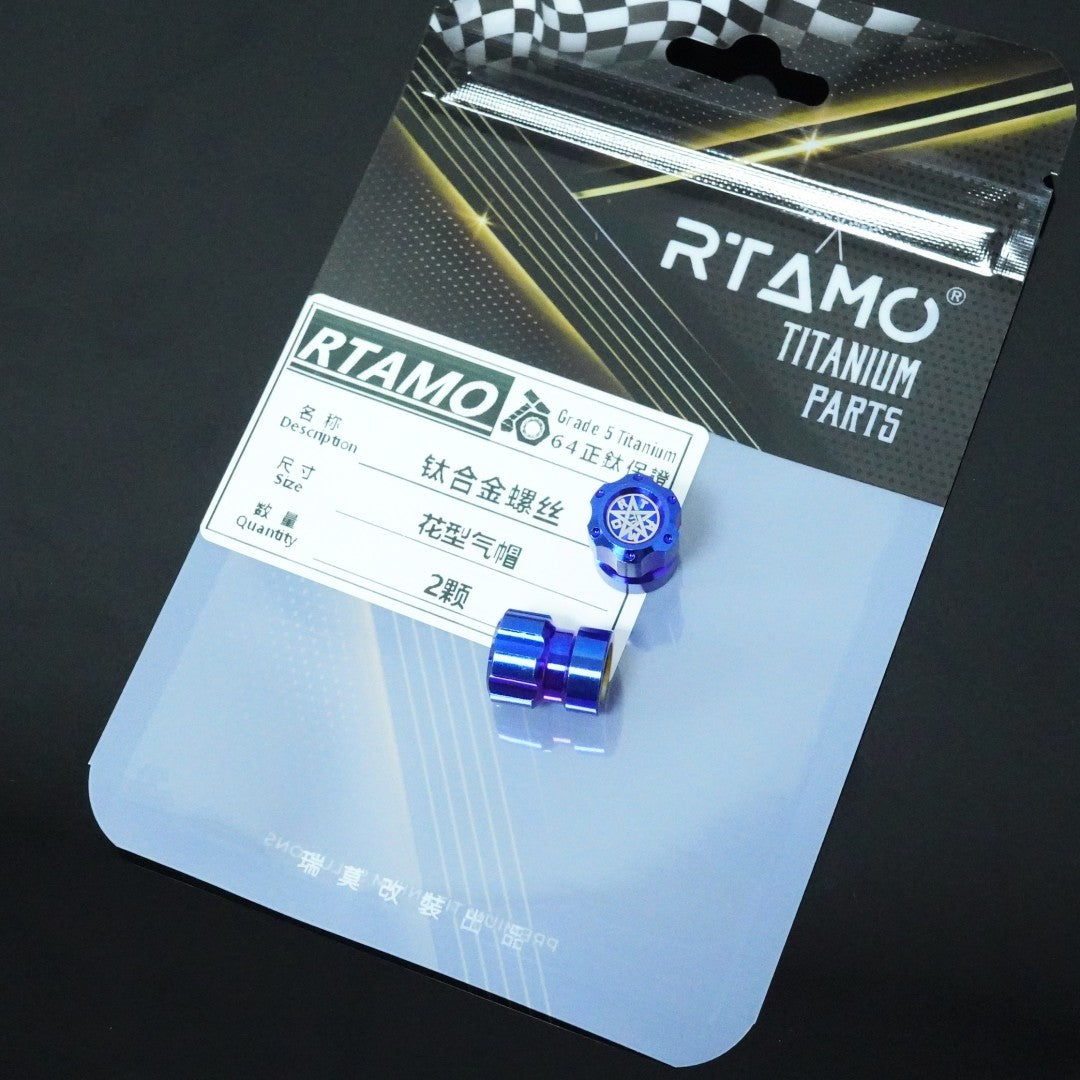 Titanium Valve Stem Cap--Gear Head