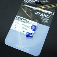 Titanium Valve Stem Cap--Gear Head