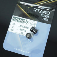 Titanium Valve Stem Cap--Gear Head