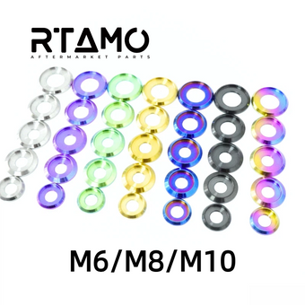 compare product Titanium Step Washer M6/M8/M10