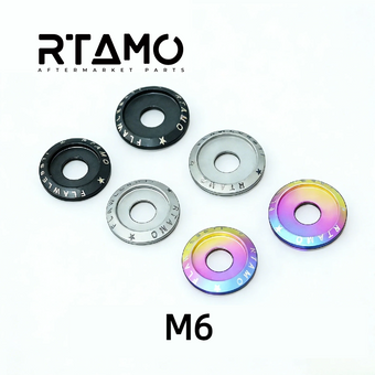 compare product Titanium Step Washer M6 Matte Sandblasted Gasket
