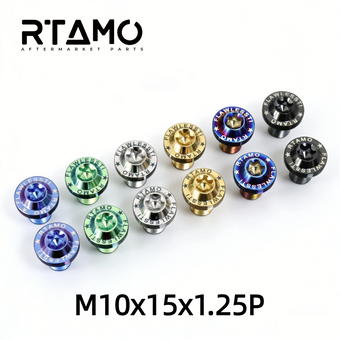 compare product Titanium Rearview Mirror Bolt M10 T40