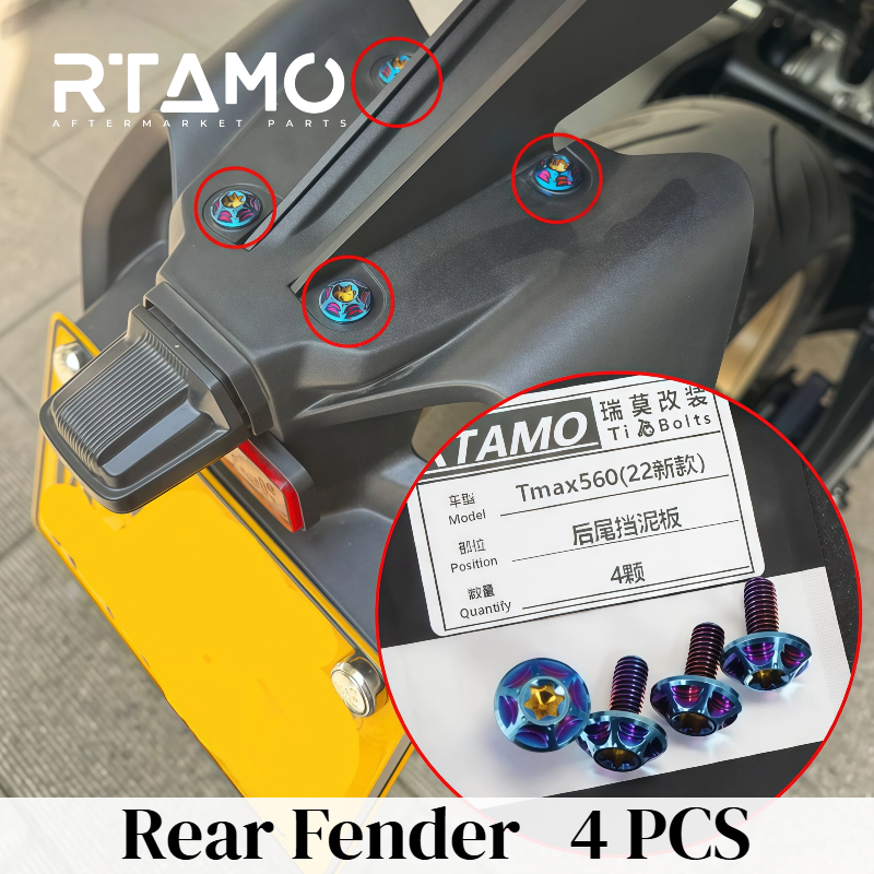 Titanium Bolt Set Fit for Yamaha Tmax560 22-24