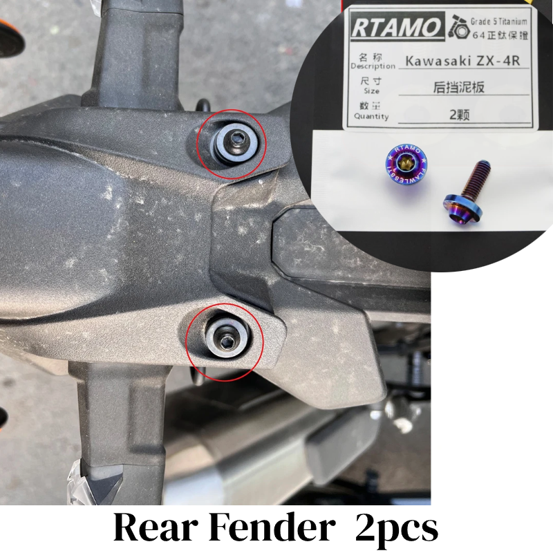 Titanium Bolt Set Fit for Kawasaki ZX-4R