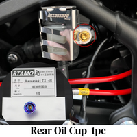 Titanium Bolt Set Fit for Kawasaki ZX-4R