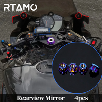 Titanium Bolt Set Fit for BMW S1000RR 2019-2025