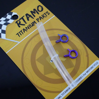 Titanium Master Pump Clip & Tube