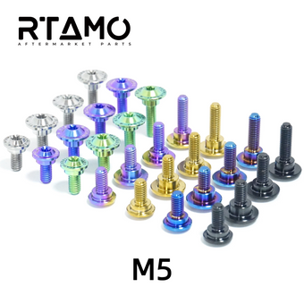 compare product Titanium Brake Disc Step Bolt M5 Torx Head
