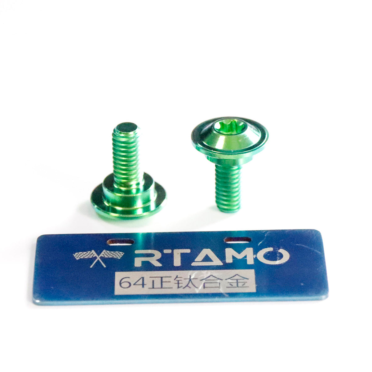 Titanium Brake Disc Bolt M6x15