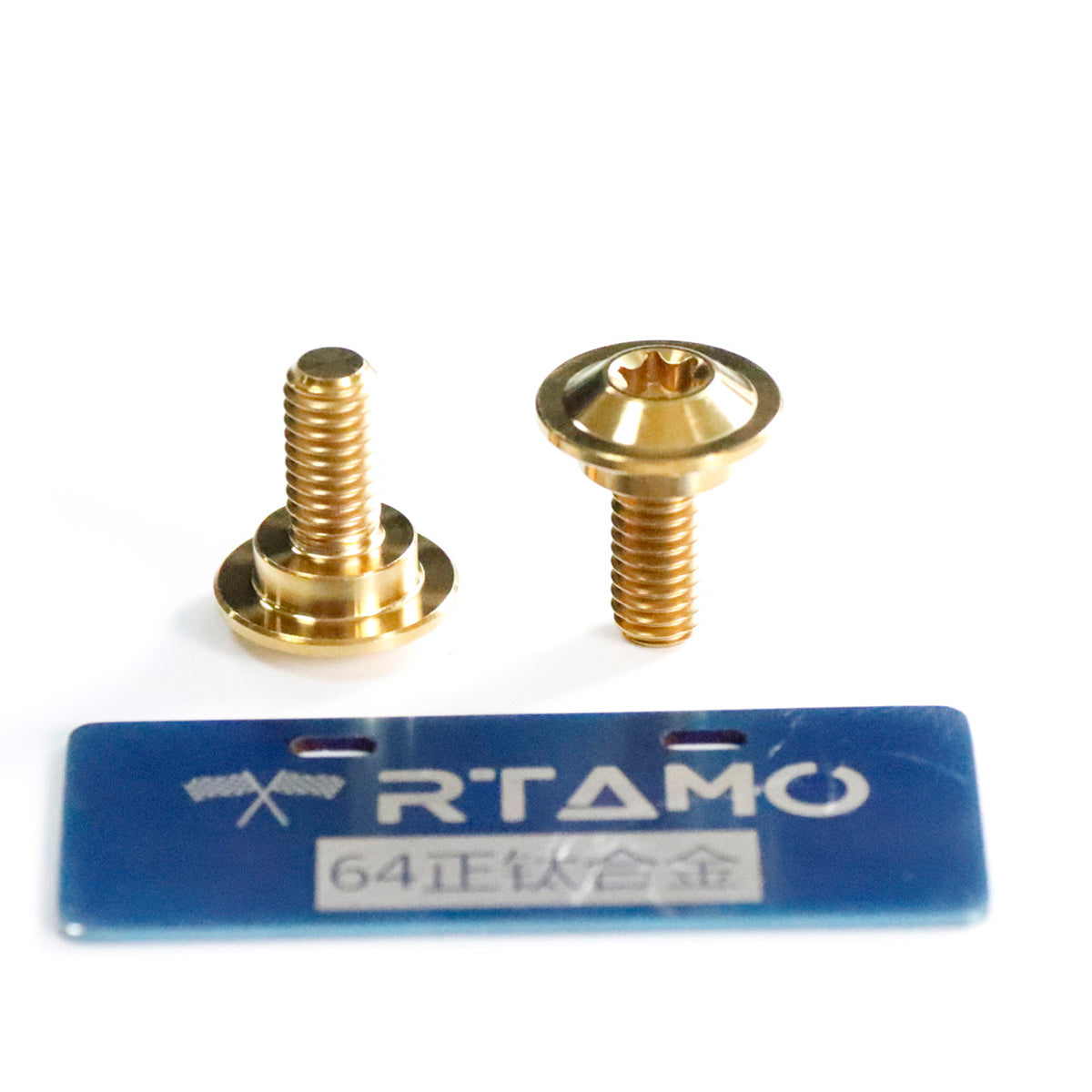 Titanium Brake Disc Bolt M6x15