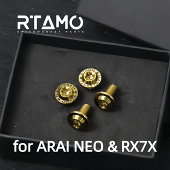 compare product Titanium Helmet Bolts Visor Screws for ARAI NEO & RX7X